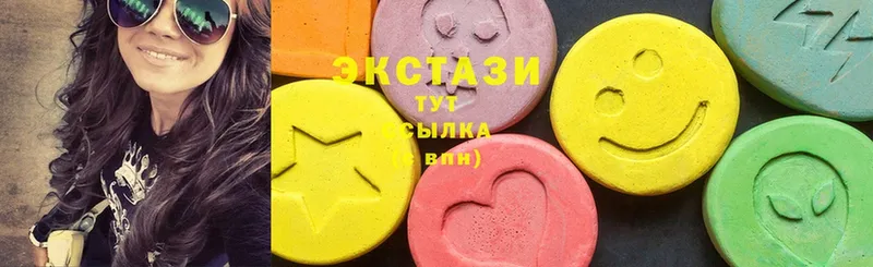 Ecstasy Дубай  Артёмовский 